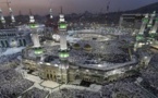 بسبب كورونا.. المغرب يعتبر التدابير التي اتخذتها السعودية "مسؤولة وصائبة" ويدعو المغاربة الى إحترامها