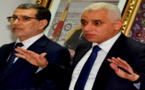 وزير الصحة.. أزيد من 100 مسافر كانوا مع المصاب بـ"كورونا" ينحدرون من هذه المدن