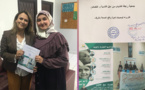 تقرير حول ندوة "واقع الصحة بالريف" والتوصيات التي خرجت منها