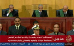 لحظة الحكم على مبارك وأعوانه