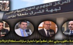  من وجدة ناظور سيتي تنقل لكم أجواء اجتياز مباراة الولوج لمسلك الإدارة التربوية