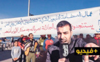 عمال النظافة بأزغنغان وبني انصار يحتجون أمام عمالة الناظور دفاعا عن حقوقهم المشروعة 