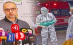المغرب يعلن عن تسجيل ثامن حالة إصابة بفيروس "كورونا" المستجد