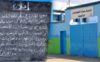 ساعات قبل الامتحان الوطني للباكالوريا.. تلاميذ الناظور يسجلون ارتياحا كبيرا في مشوار استعداداتهم