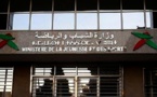 تنقيل مندوب وزارة الشباب والرياضة بالدريوش للناظور وتعيين ابراهيم الكويري خلفا له