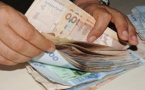 وزارة الإقتصاد تعلن عن تأخير تسديد القروض البنكية و تعليق أداء المساهمات الاجتماعية بالنسبة للشركات
