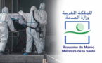 تسجيل ثاني حالة وفاة بسبب كورونا بالمغرب
