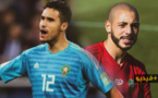 الريفيان منير المحمادي وأمرابط يدعوان المغاربة الى البقاء قي منازلهم