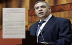 الوثيقة المروجة على مواقع التواصل الإجتماعي لا علاقة لها بالمغرب ووزارة الداخلية تنفي