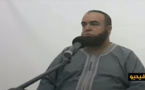 الشيخ نجيب الزروالي.. شاب يريد تقبيل بنات عمه وبنات خاله