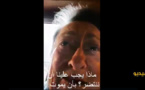 مؤثر.. سيدة إسبانية تنهار بالبكاء وتصرخ: أنقذوا إسبانيا من "كورونا" فإننا نموت