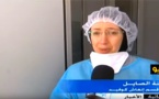 رسالة مؤثرة.. طبية توجه نداء بالدموع للمغاربة، مكنشوفوش ولدنا ولتازمو بالبقاء في منازلكم