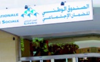 يهم منخرطي صندوق الضمان الاجتماعي المتوقفين عن العمل