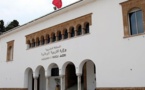 الشروع في بث الدروس الجامعية عبر قناة “الرياضية” ابتداء من اليوم الأربعاء