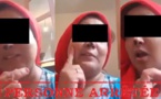 بعد أن قامت بسب أفراد الجالية المغربية بسبب فيروس كورونا.. إعتقال سيدة أربعينية