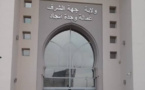 ولاية الشرق ترد على تصريحات لسيدة توفيت رضيعتها بوجدة