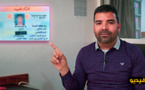 شاهدوا.. شرح مبسط بالريفية لعملية الاستفادة من الدعم المخصص للأسر المتضررة من فيروس كورونا بالناظور