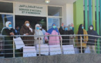 تسجيل 14 حالة جديدة مصابة بفيروس كورونا وثلاث مرضى يغادرون المستشفيات