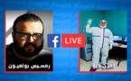معطيات ونصائح يقدمها ممرض بقسم مرضى كورونا بالناظور