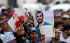 حقوقيون وصحافيون يطلقون عريضة وطنية تطالب بإطلاق سراح المعتقلين السياسيين