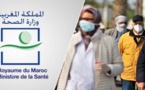 نصائح وتوجيهات وزارة الصحة بخصوص استعمال الكمامات الواقية وطريقة التخلص منها