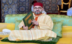 الملك يعفي مكتري المحلات الحبسية من أداء الواجبات الكرائية طيلة مدة الحجر الصحي