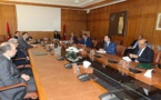 هذه مسطرة الإستفادة من الدعم بالنسبة للأشخاص غير المسجلين في خدمة راميد