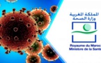 تسجيل 227 حالة جديدة ترفع حصيلة المصابين بفيروس "كورونا" إلى 2251 حالة بالمغرب