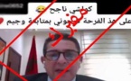 مقطع فيديو يدعي "نجاح جميع التلميذات والتلاميذ" .. أمزازي ينفي بشكل قاطع