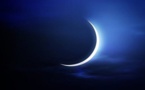 وزارة الأوقاف تعلن عن موعد مراقبة هلال رمضان المبارك