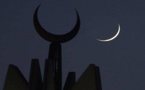 دول عربية تعلن الجمعة أول أيام شهر رمضان