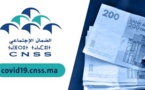 الصندوق الوطني للضمان الاجتماعي يصرف معاشات شهر ماي بصفة استثنائية