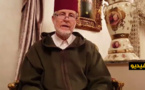 رئيس المجلس العلمي للناظور ميمون بريسول: هكذا يمكننا صيام "رمضان" وسط هذه الظروف الاستثنائية