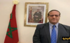 قنصل المغرب بنيويورك يؤكد على إستمرار دعم المغاربة العالقين بالولايات المتحدة الأمريكية