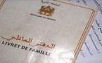 الحكومة تطور نظاما معلوماتيا للحالة المدنية وتحدث مركزا لتخزين المعطيات