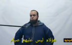 الشيخ نجيب الزروالي... هؤلاء ليس عليهم صيام 
