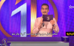 شاهدوا الحلقة الرابعة والخامسة من برنامج تاك وان شو الخاص بإكتشاف المواهب 