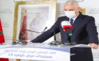 آيت الطالب يَعِدُ الأطر الصحية بالمغرب: المنظومة الصحية قبل كورونا لن تكون هي ما بعد كورونا