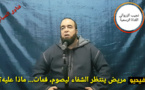 رجل مريض ينتظر الشفاء ليصوم، فمات... ماذا عليه؟