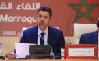 رئيس النيابة العامة يوجه دورية للوكلاء العامين ووكلاء الملك لتفعيل التكوين عن بعد
