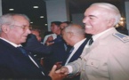 تعزية في وفاة   الحاج أحمد المكاوي