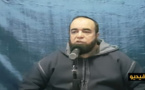 نجيب الزروالي.. رجل كبير في السن أصبح لا يعرف أولاده.. هل يصوم ؟