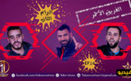  شاهدوا الحلقة الجديدة من برنامج "تايك وان شو" الخاص بإكتشاف المواهب