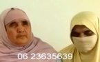 مؤثر.. شقيقتان بميضار إحداهما مكفوفة والأخرى تعاني مرض القلب تناشد المحسنين مساعدتها على العلاج ومصاريف الكراء