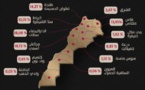 هذا هو التقسيم الجغرافي لحالات الإصابة بالفيروس وفق آخر حصيلة بالمغرب