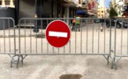 اعتقال عنصريْن من القوات المساعدة "عنّفا" نائبا لوكيل الملك بطنجة