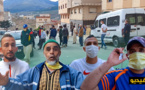 الناظور.. الحرمان من دعم "الراميد" و المحسوبية في توزيع القفف يخرجان سكان حي إيكوناف للاحتجاج 