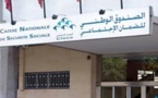 الصندوق الوطني للضمان الاجتماعي يحدد هذا الموعد لصرف المعاشات بسبب العيد