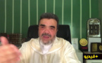 شاهدوا.. أحكام زكاة الفطر بالريفية مع الدكتور ميمون باريش أستاذ التعليم العالي