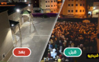 شاهدوا الفرق بين ليلة القدر السنة الماضية بمساجد الناظور وهذه السنة 